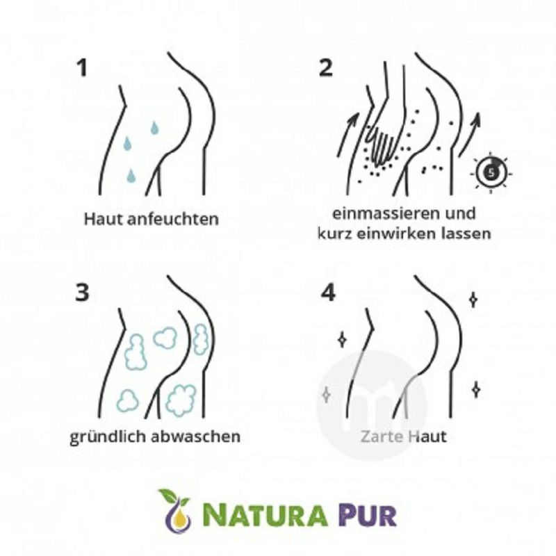 Natura Pur유기농커피각질제거바디스크럽해외판