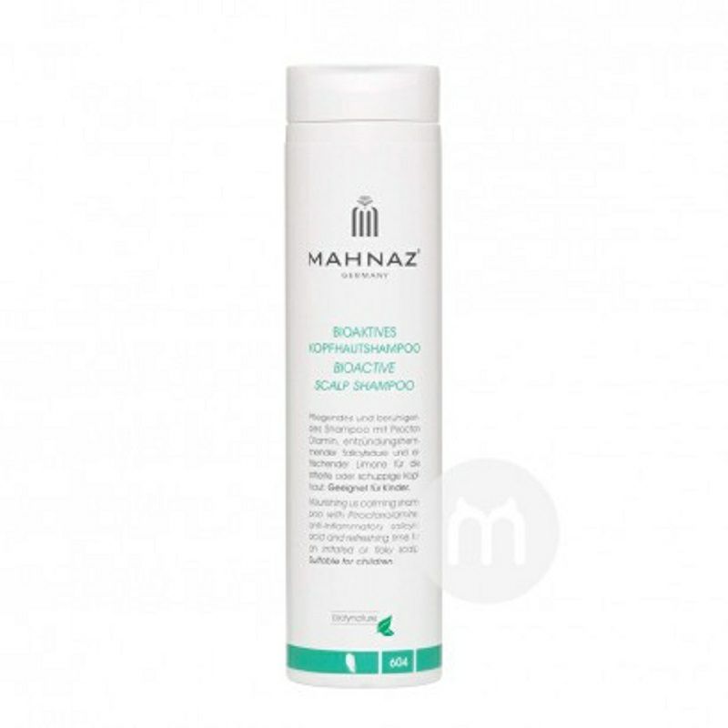 MAHNAZ 독일비듬방지가려움방지샴푸해외버전