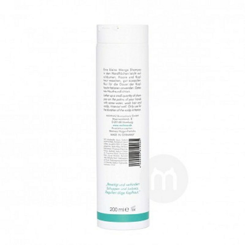 MAHNAZ 독일비듬방지가려움방지샴푸해외버전