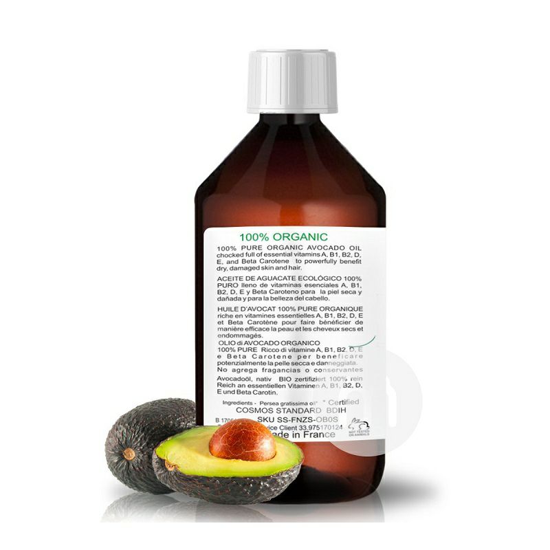B.O.T Cosmetic & Wellness 프랑스유기농아보카도오일 1000ml 해외버전