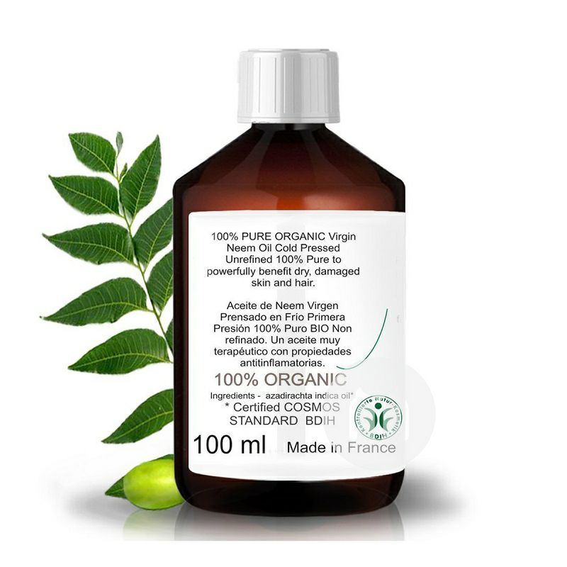 B.O.T Cosmetic & Wellness 웰니스프랑스웰니스유기농오일 100ml 해외버전