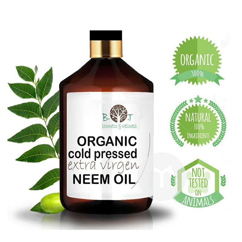 B.O.T Cosmetic & Wellness 웰니스프랑스웰니스유기농오일 250ml 해외버전