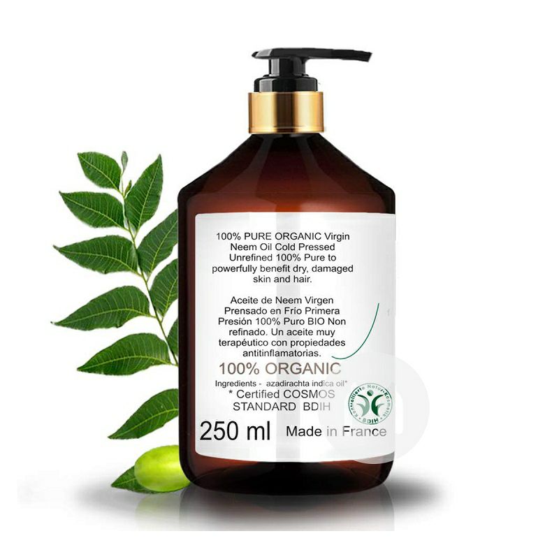 B.O.T Cosmetic & Wellness 웰니스프랑스웰니스유기농오일 250ml 해외버전