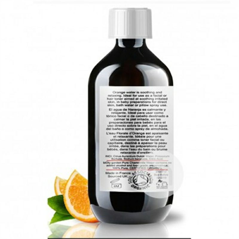 B.O.T Cosmetic & Wellness 프랑스웰니스유기농오렌지블러섬워터해외버전