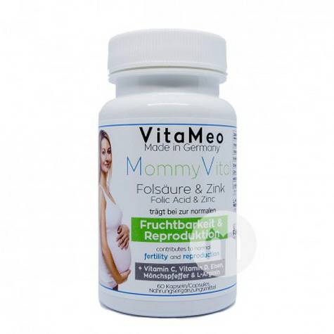 VitaMeo 독일아연엽산캡슐해외버전