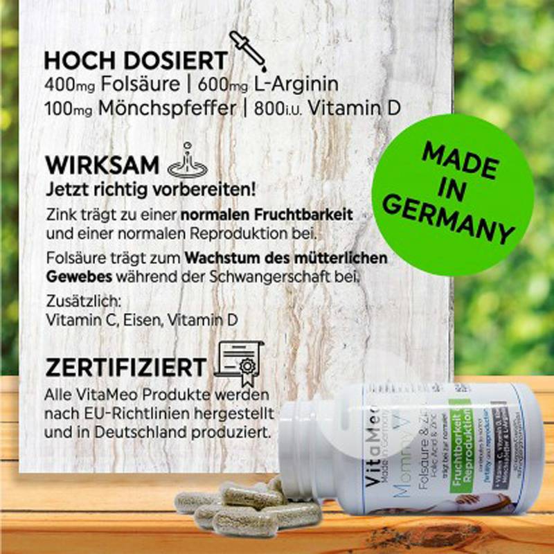 VitaMeo 독일아연엽산캡슐해외버전