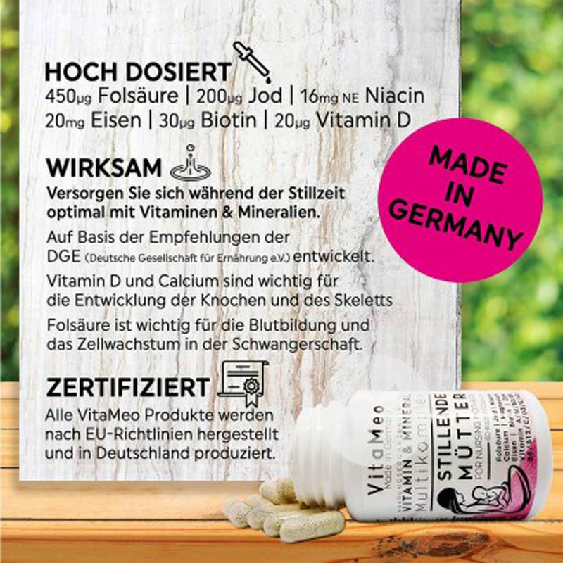 VitaMeo 독일수유영양보충캡슐해외버전