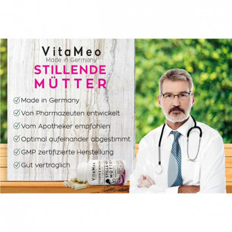 VitaMeo 독일수유영양보충캡슐해외버전