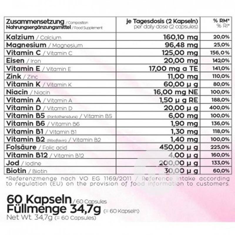 VitaMeo 독일수유영양보충캡슐해외버전