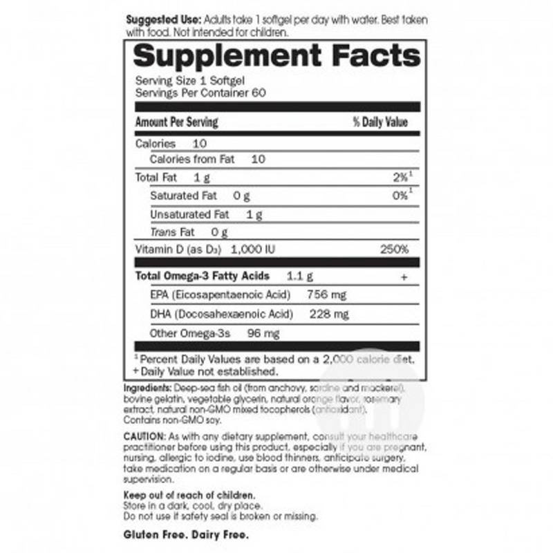 Garden of Life 아메리칸오메가 3 생선기름캡슐 60 캡슐해외판