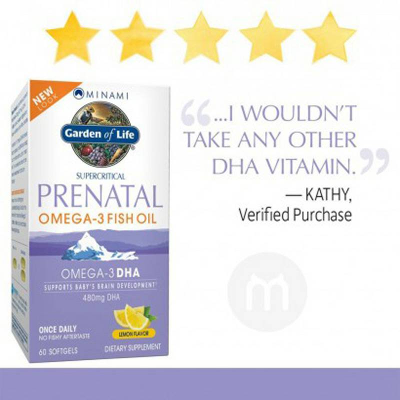 Garden of Life 아메리칸오메가 3 생선기름캡슐 60 캡슐해외판