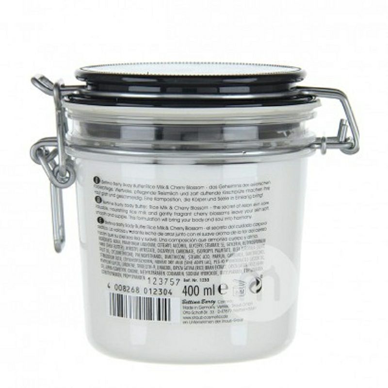 Bettina Barty 베티나바티독일식물쌀우유벚꽃바디보습버터해외버전