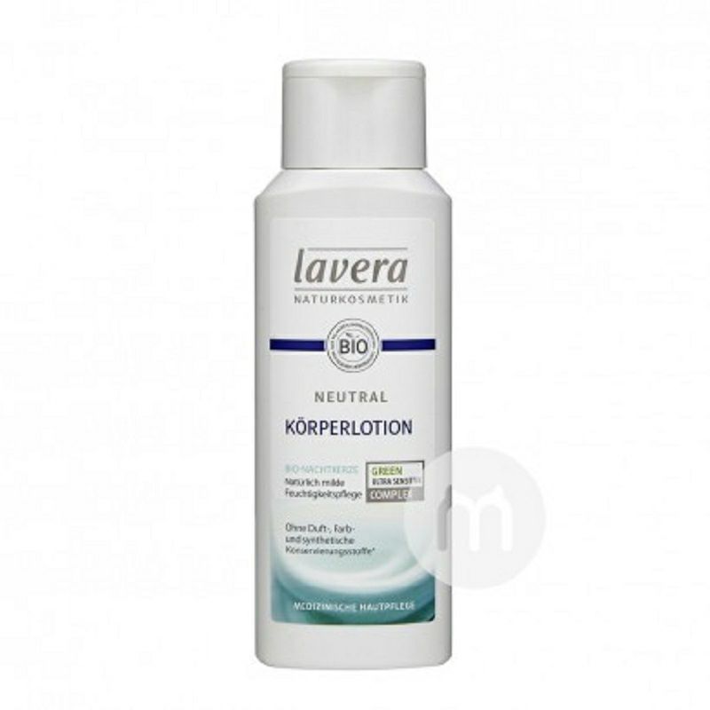 Lavera 독일유기달맞이꽃중립바디로션해외버전