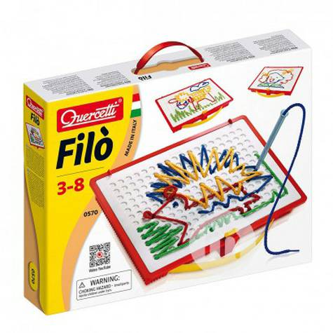 Quercetti 이탈리아유아교육퍼즐모인완구 0570 해외판