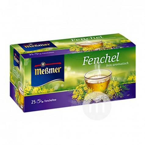 Mebmer 독일회향차해외판