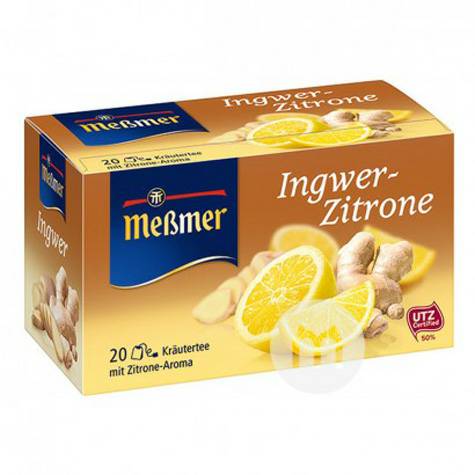 Mebmer 독일생강레몬티해외버전