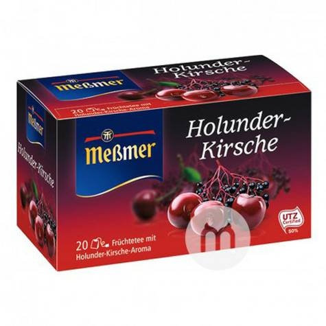 Mebmer 독일체리차해외버전