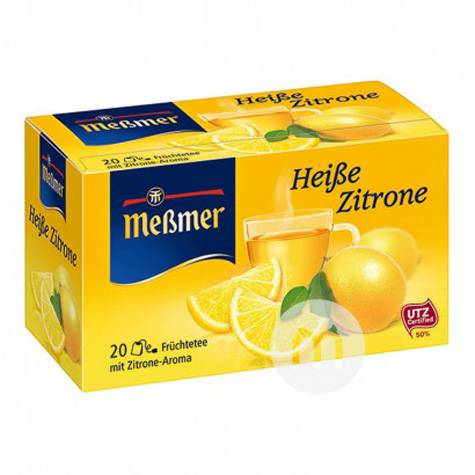 Mebmer 독일핫레몬티해외판