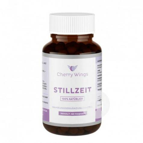 Cherry Wings 독일체리윙호로파수유캡슐해외버전