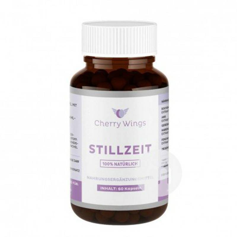 Cherry Wings 독일체리윙호로파수유캡슐해외버전