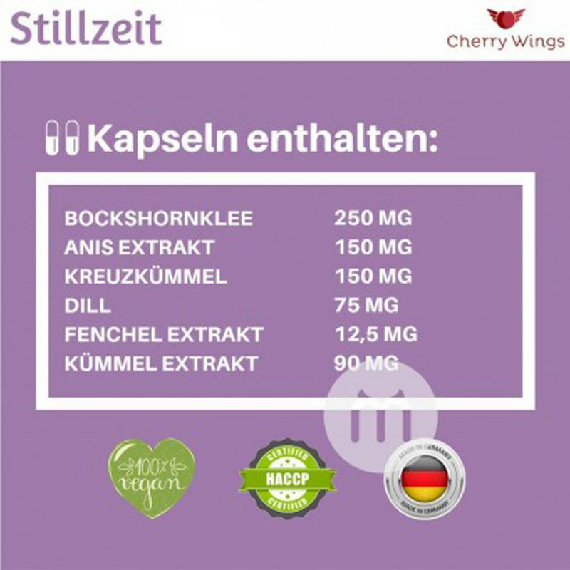 Cherry Wings 독일체리윙호로파수유캡슐해외버전