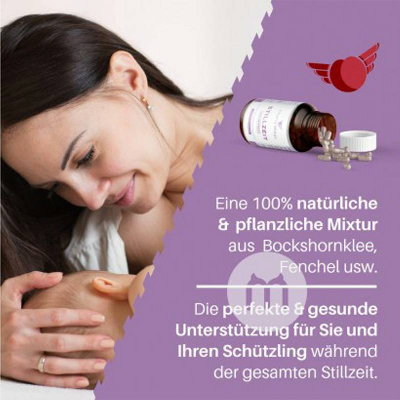 Cherry Wings 독일체리윙호로파수유캡슐해외버전