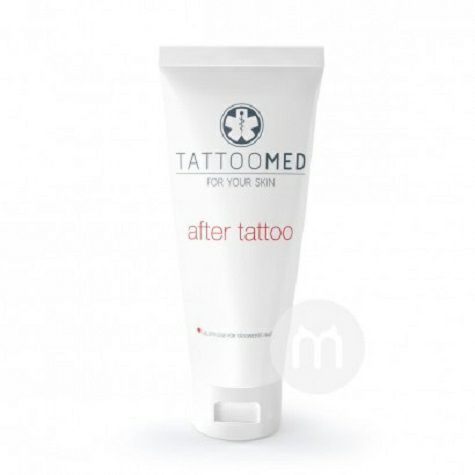 TATTOOMED 독일포스트문신스킨케어크림 25ml 해외버전