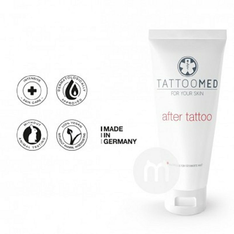 TATTOOMED 독일포스트문신스킨케어크림 25ml 해외버전