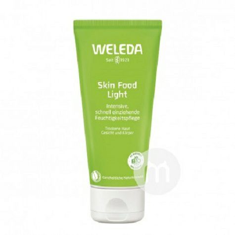 WELEDA 독일가벼운수분크림해외판
