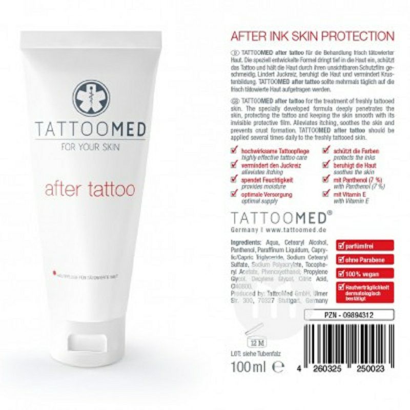 TATTOOMED 독일포스트문신스킨케어크림 100ml 해외버전