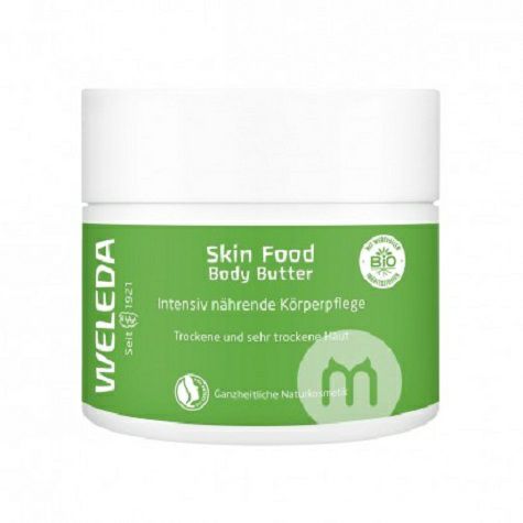 WELEDA 독일영양영양바디케어버터해외판