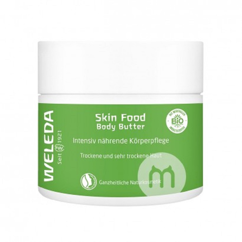 WELEDA 독일영양영양바디케어버터해외판