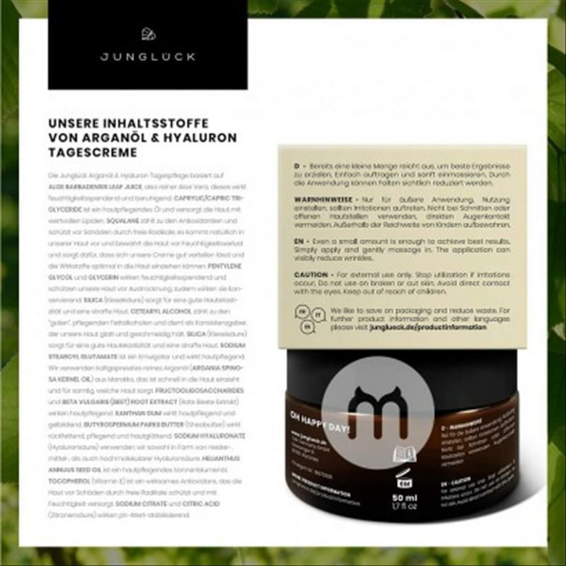 JUNGLUCK히알루론산채식데이크림해외버전