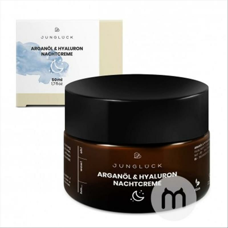 JUNGLUCK 독일채식나이트크림해외버전