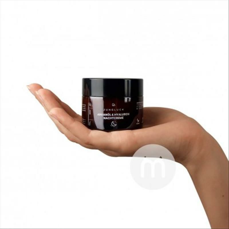 JUNGLUCK 독일채식나이트크림해외버전