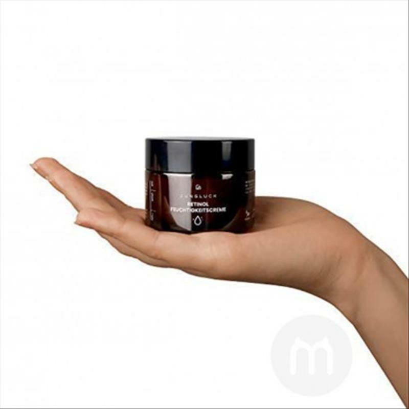 JUNGLUCK독일어정복레티놀크림 50ml 해외판