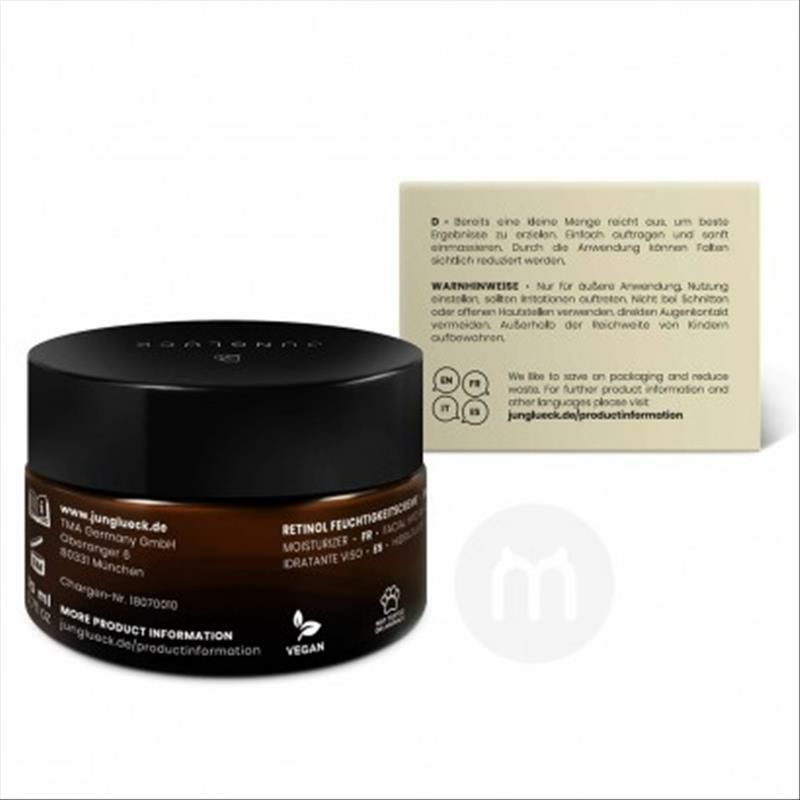 JUNGLUCK정록레티놀크림 20ml 해외판