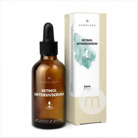 JUNGLUCK 독일레티놀해외버전