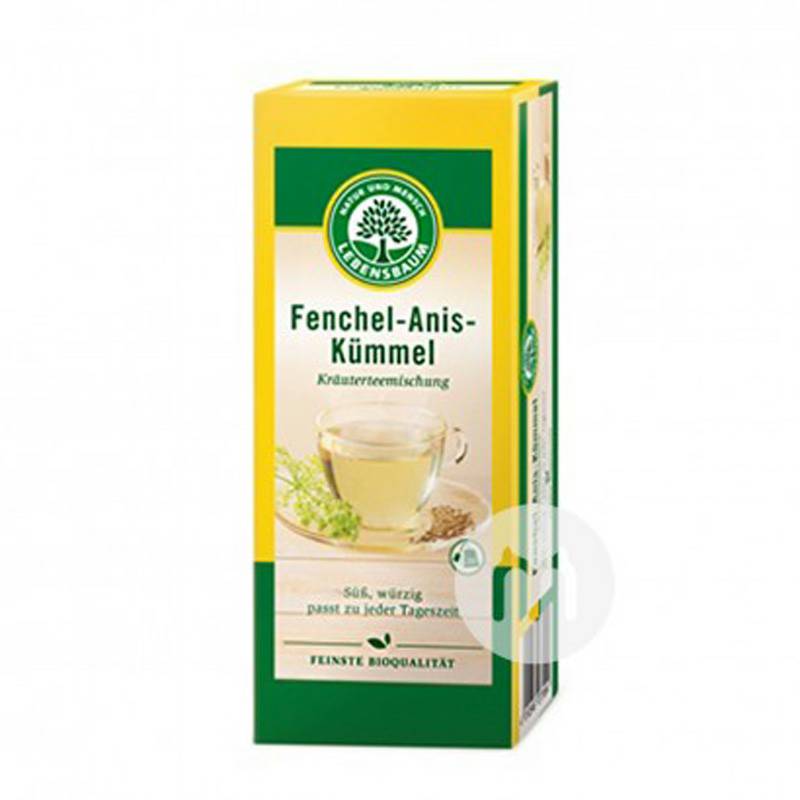 LEBENSBAUM 독일유기농회향커민차해외버전