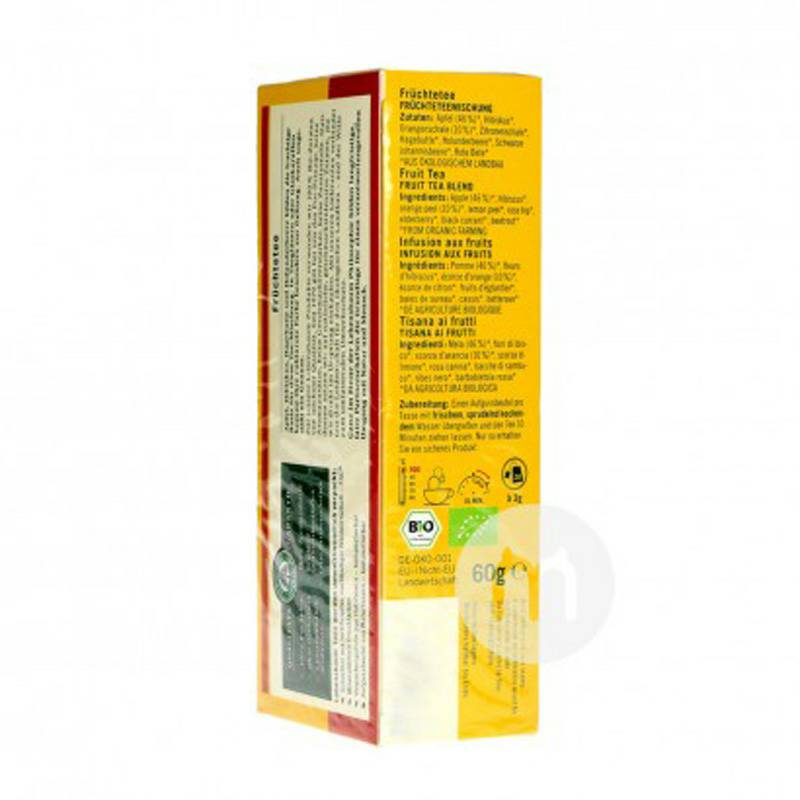 LEBENSBAUM 독일유기농과일차해외버전