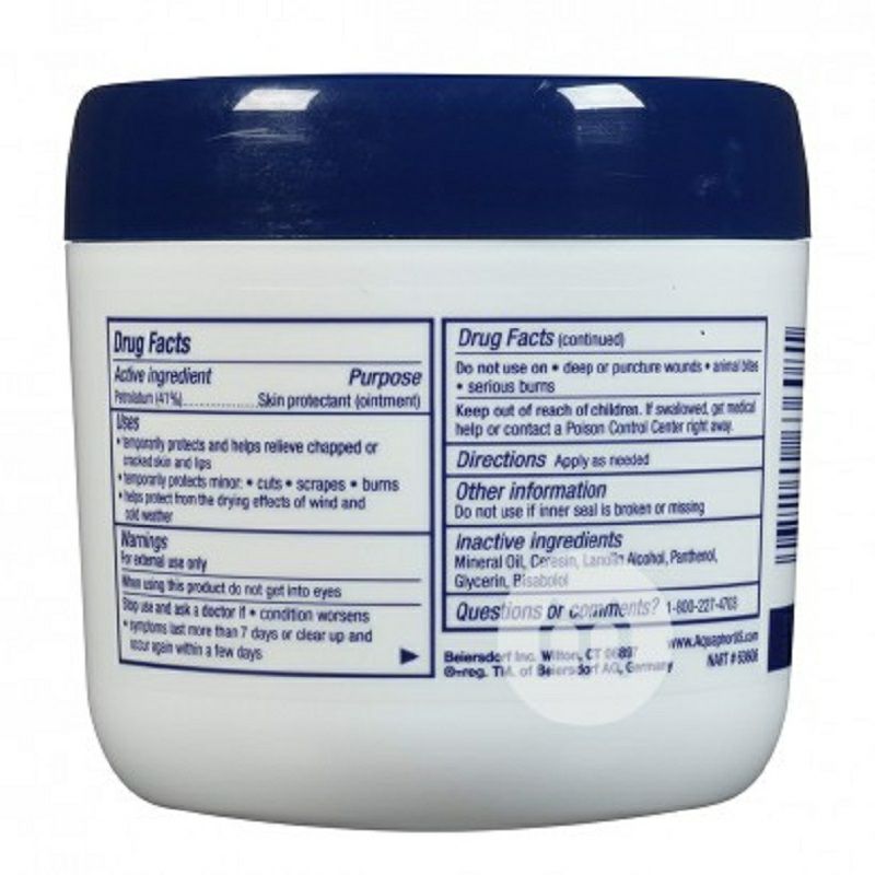 Aquaphor 미국사람성인용유니버설연고패밀리팩 396g 해외판