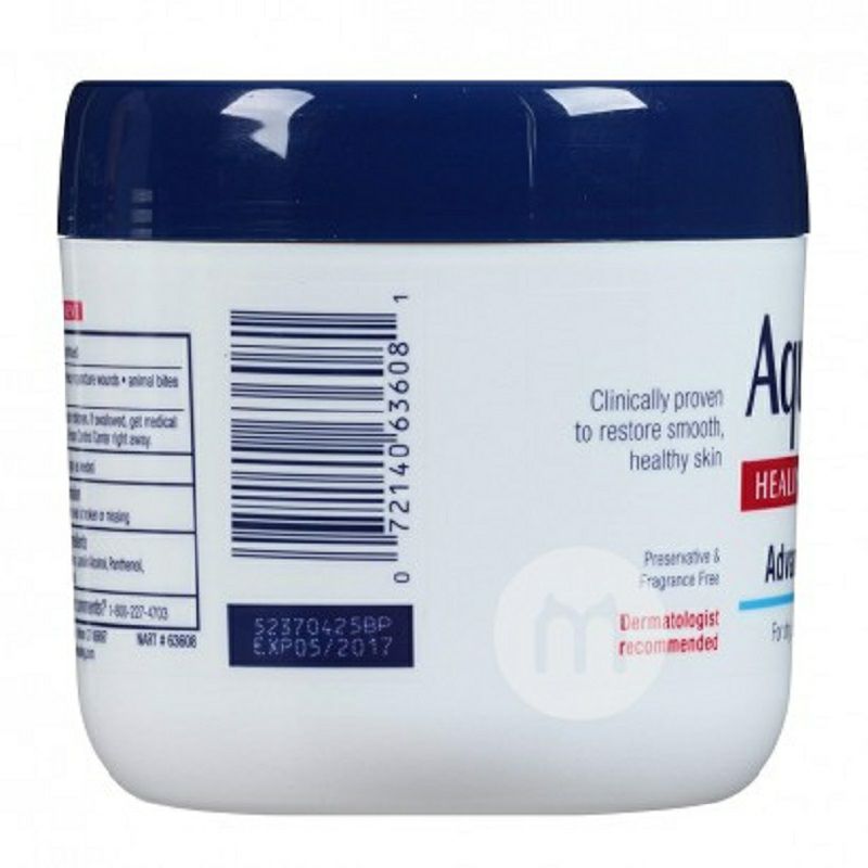 Aquaphor 미국사람성인용유니버설연고패밀리팩 396g 해외판