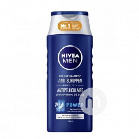 NIVEA 독일남성비듬방지샴푸해외판