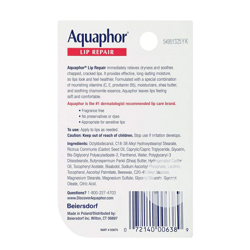 Aquaphor 미국사람립밤해외버전