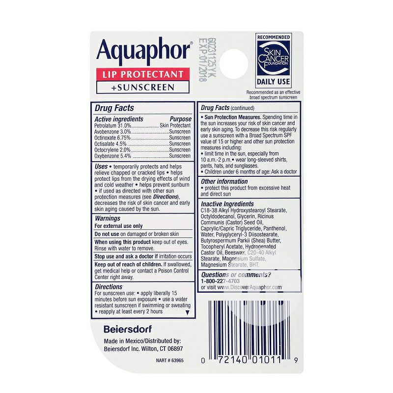 Aquaphor 미국아쿠아포어리페어선스크린립밤 SPF30 해외판
