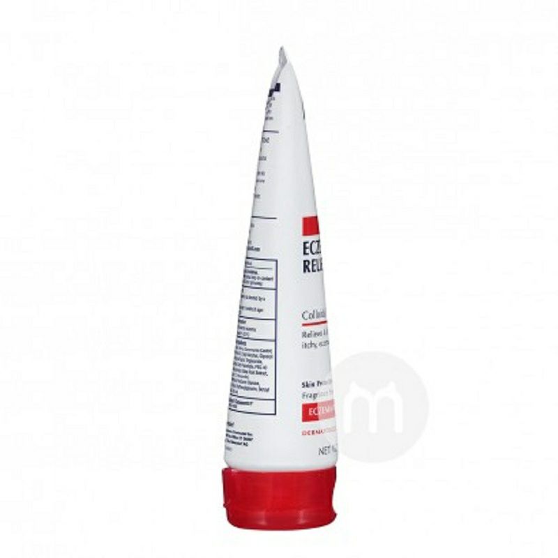 Eucerin독일습진수화보습바디로션해외버전