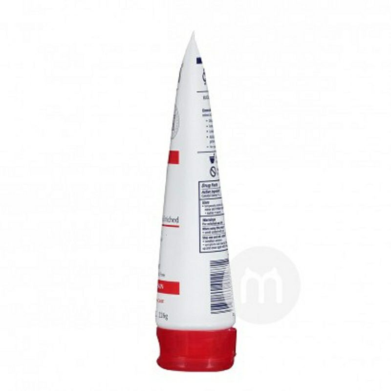 Eucerin독일습진수화보습바디로션해외버전