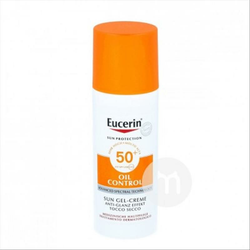 Eucerin독일페이셜오일컨트롤상쾌한선스크린 SPF50 + 해외버전