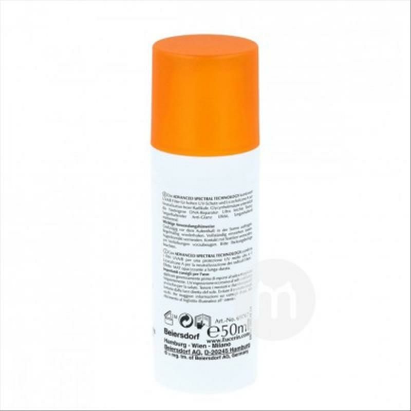 Eucerin독일페이셜오일컨트롤상쾌한선스크린 SPF50 + 해외버전