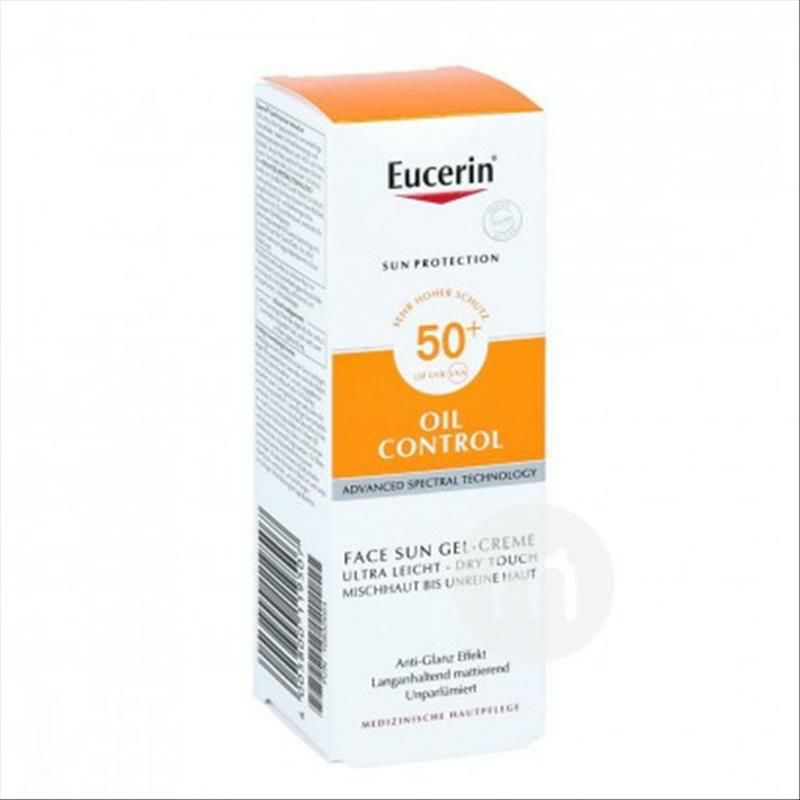 Eucerin독일페이셜오일컨트롤상쾌한선스크린 SPF50 + 해외버전